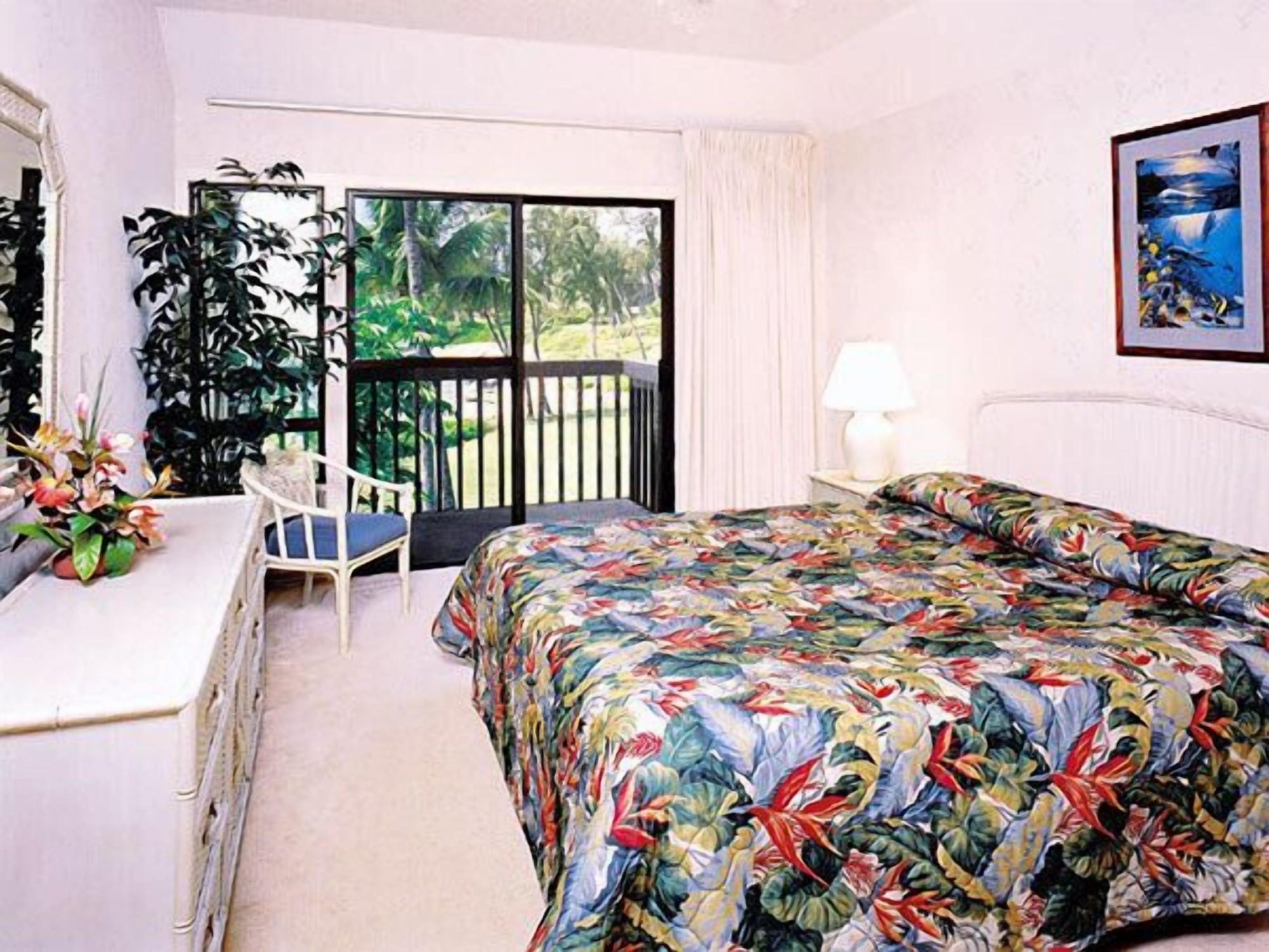 Lae Nani Kauai Apartment Kapa'a Exterior photo
